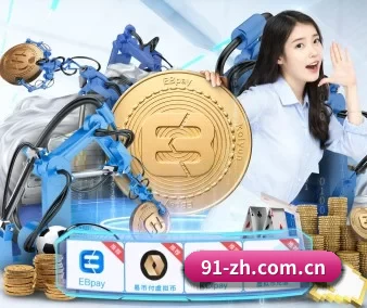 九游体育官网app APP