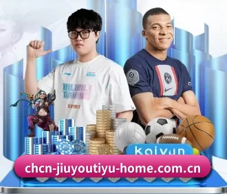 公司成立 - 品牌成立元年,获得欧洲权威机构认证,正式开始全球化运营。